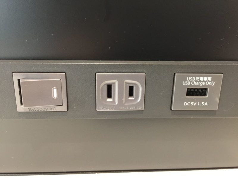 テレキューブ_電源